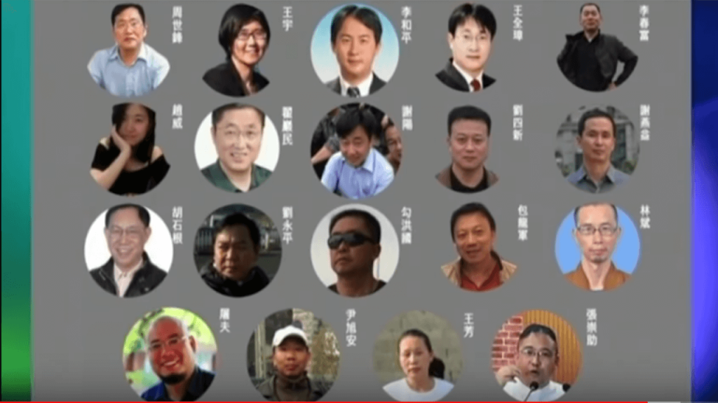 Chinese Lawyers Pen Open Letter in Protest of Professional Persecution ...