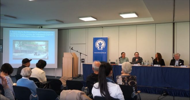 ISHR Annual Meeting Spotlights Persecution of Belief in China