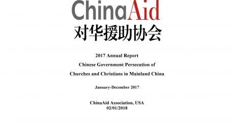 2017 Annual Report Chinese Government Persecution of Churches and Christians in Mainland China