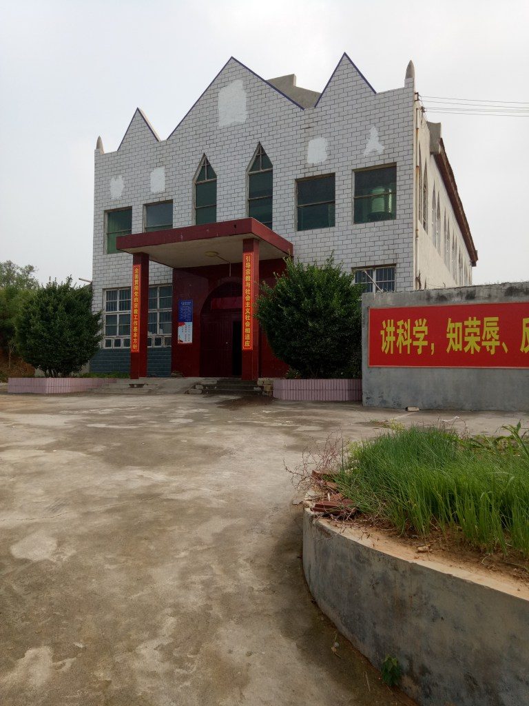 Church Crosses Taken Down All Over Gongyi, Henan Province