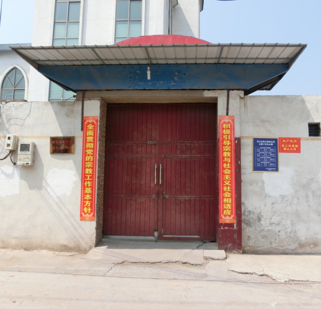 Church Crosses Taken Down All Over Gongyi, Henan Province