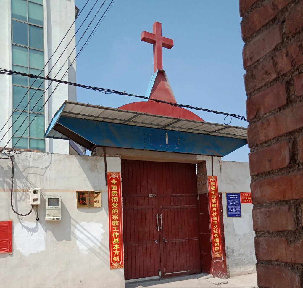 Church Crosses Taken Down All Over Gongyi, Henan Province