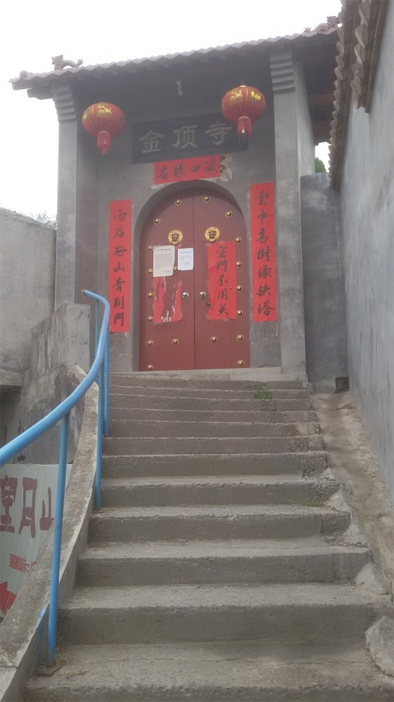 Authorities Closed Down Many Buddhist Temples in Henan