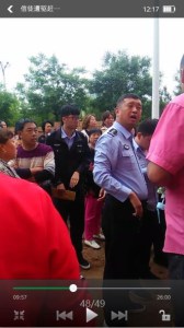 https://en.adhrrf.org/wp-content/uploads/2018/06/Policeman-scold-believers-in-Yingli.jpg