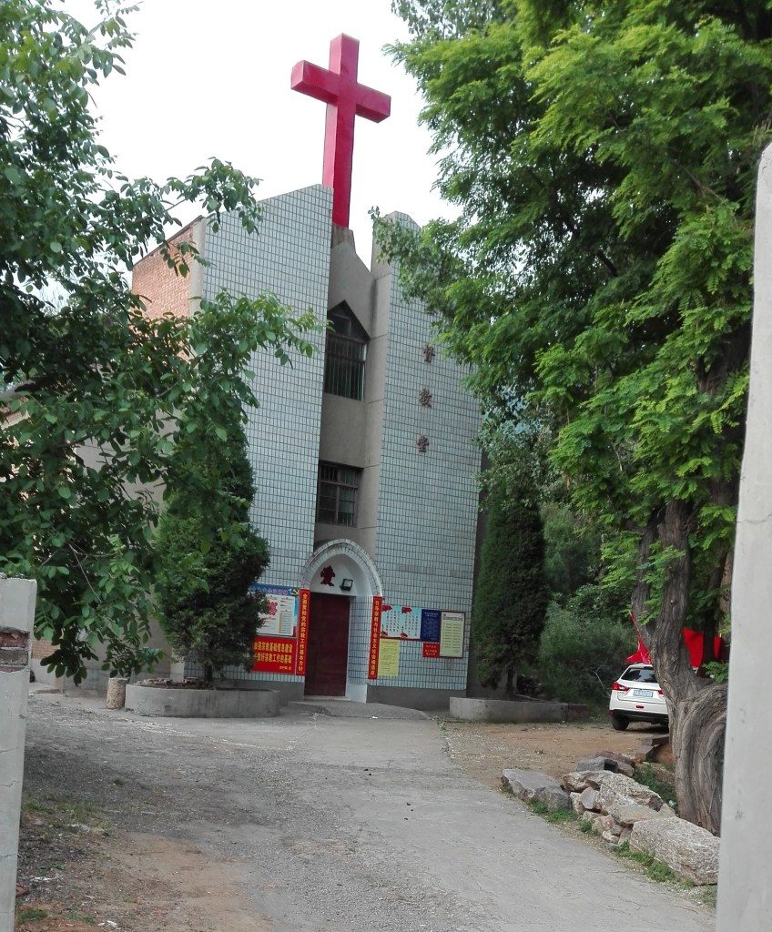 Church Crosses Taken Down All Over Gongyi, Henan Province