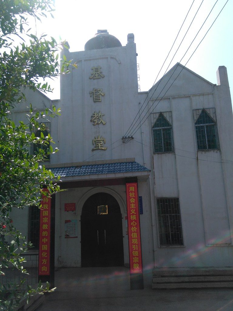 Church Crosses Taken Down All Over Gongyi, Henan Province