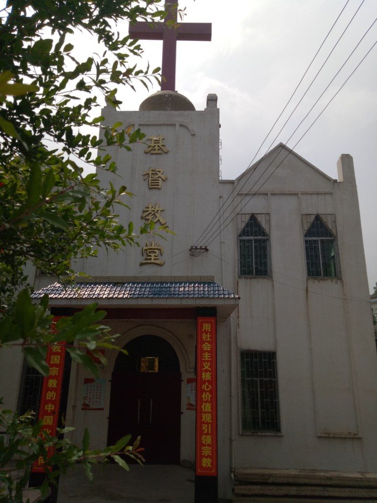 Church Crosses Taken Down All Over Gongyi, Henan Province