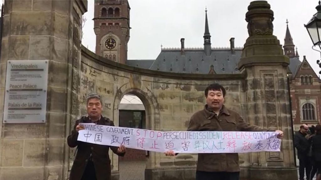 Netherlands-based Rights Activist Avoids Repatriation to China