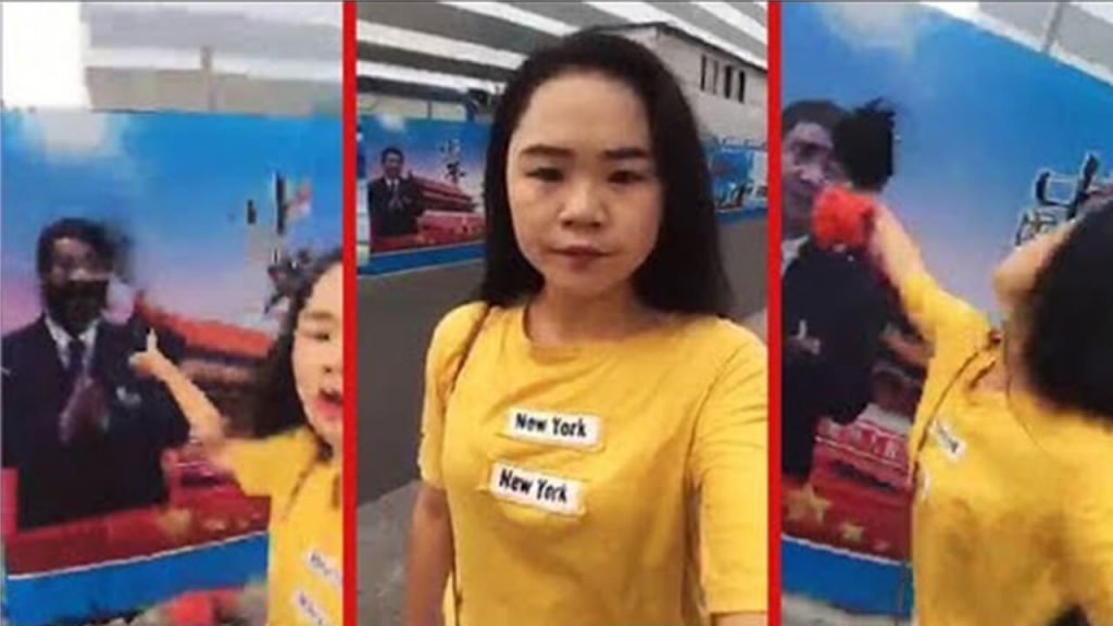 Woman Who Splashed Xi Jinping Poster Sent to Psychiatric Hospital