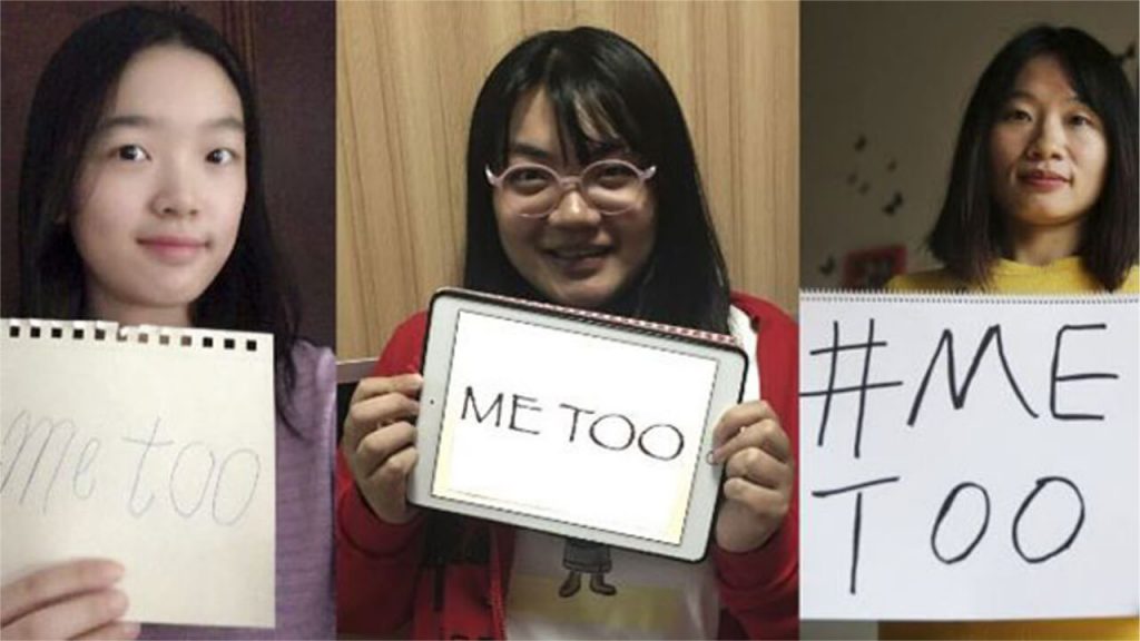 #MeToo Gathers Pace in China as Well-Known Figures Accused