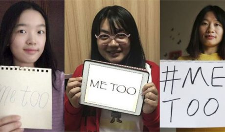 #MeToo Gathers Pace in China as Well-Known Figures Accused