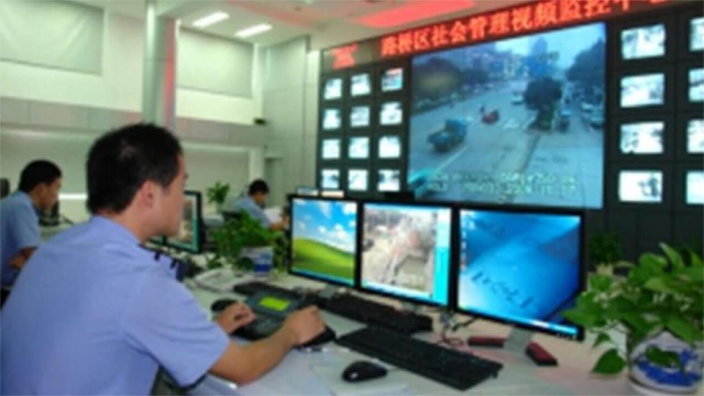 Sanming City: Skynet System Used, Special Investigation Team Established to Seize Christians