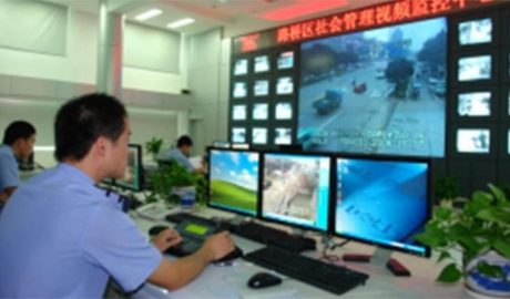 Sanming City: Skynet System Used, Special Investigation Team Established to Seize Christians
