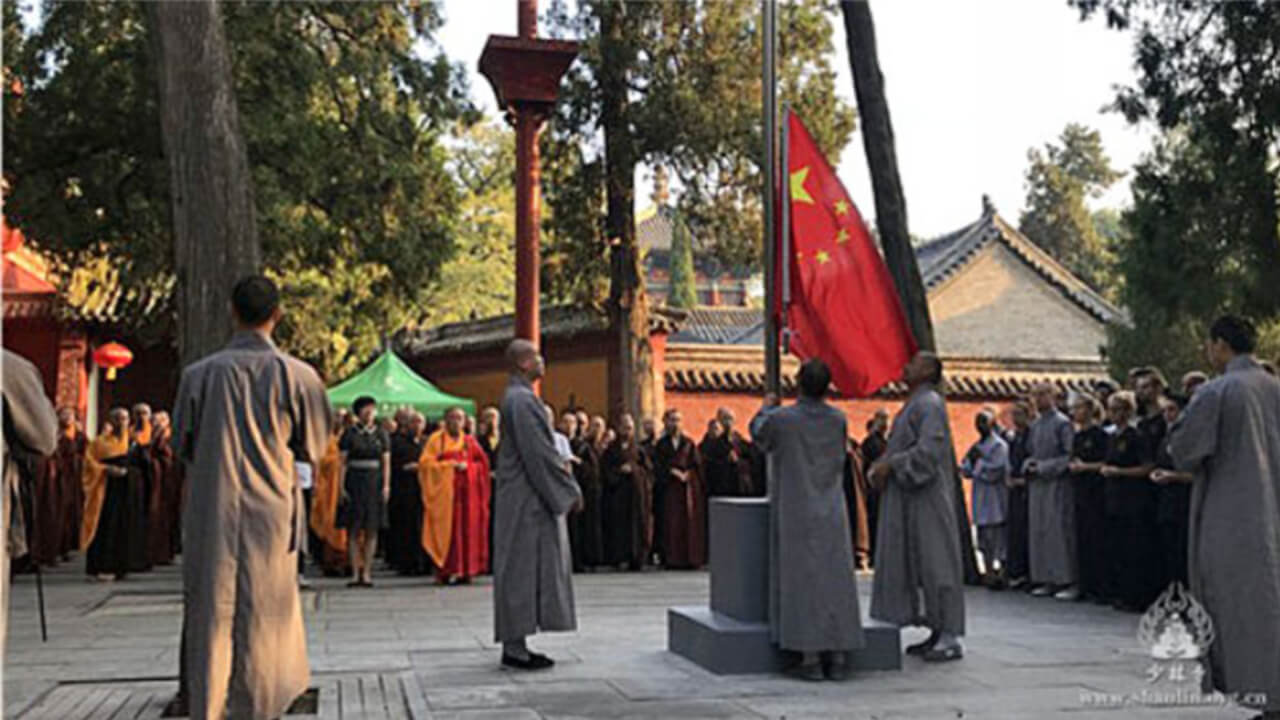 China's Ruling Party Hoists The Red Flag Over Henan's Shaolin Temple