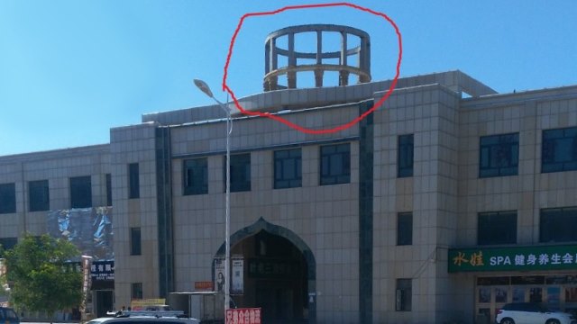 Islamic Symbols Removed From Buildings in Wuzhong, Ningxia