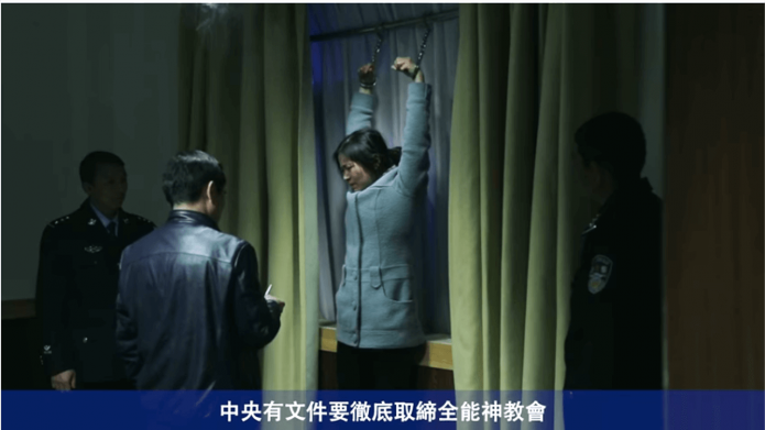 Nine Ngos Write to Angela Merkel: “Do not Deport Sister Zhao Back to China”