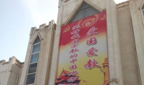 China's Ruling Party Orders Crackdown on Religion in Its Ranks