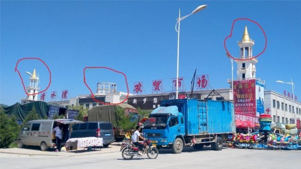Islamic Symbols Removed From Buildings in Wuzhong, Ningxia