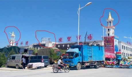 Islamic Symbols Removed From Buildings in Wuzhong, Ningxia