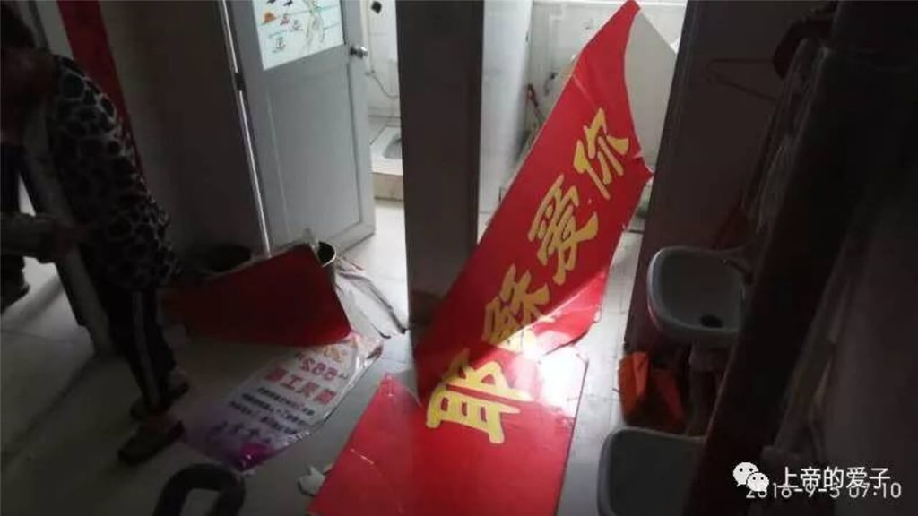 Protestant Churches in China's Henan Hit by Dawn Police Raids