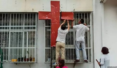 Crackdown on Christian Churches Intensifies in China