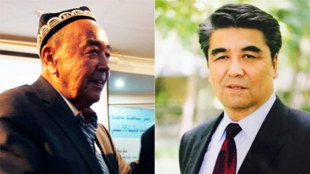 Five Uyghur Professors from Xinjiang University Held in Political ‘Re-education Camps’