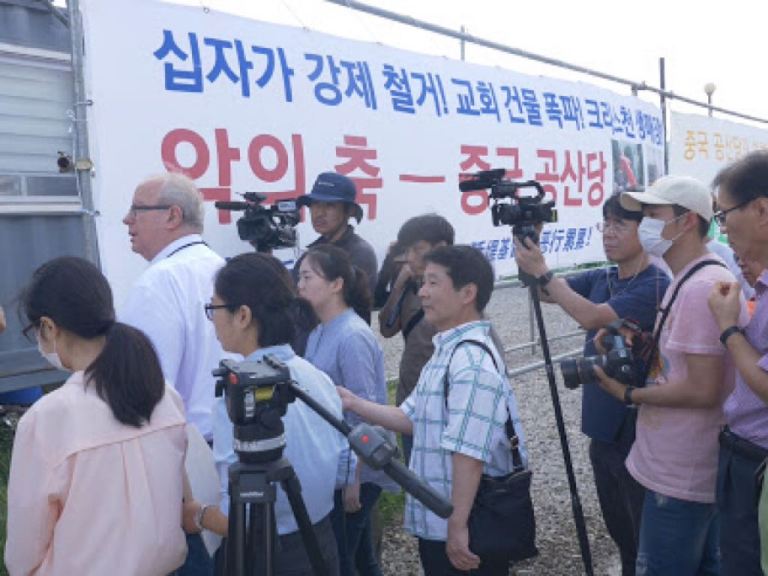 South Korean False Demonstrations Against The Church of Almighty God Refugees End in Disgrace