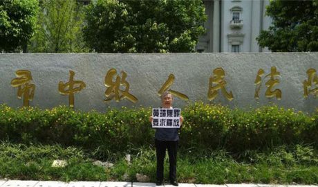 Ailing Rights Activist 'Beaten' by Prosecutor in China's Sichuan: Lawyer