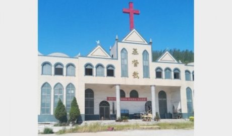 Authorities Demolish a Government-Controlled Church in Henan (Videos)