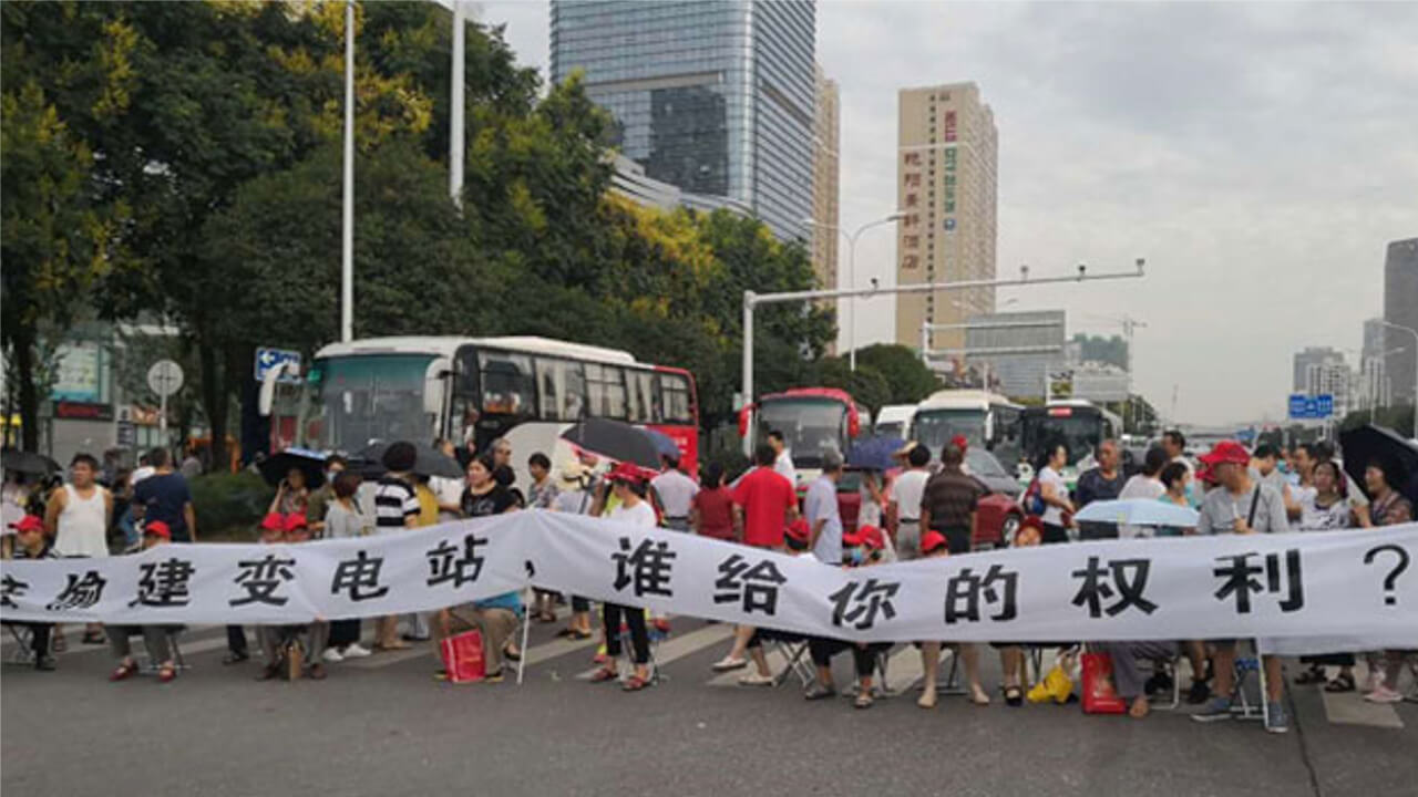 Police in China's Wuhan Beat, Detain Protesters Angry Over Power Project