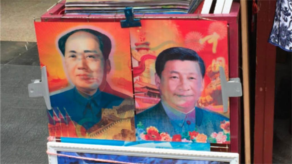 Xinjiang Residents Told to Worship Xi Jinping