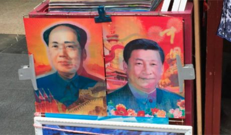 Xinjiang Residents Told to Worship Xi Jinping