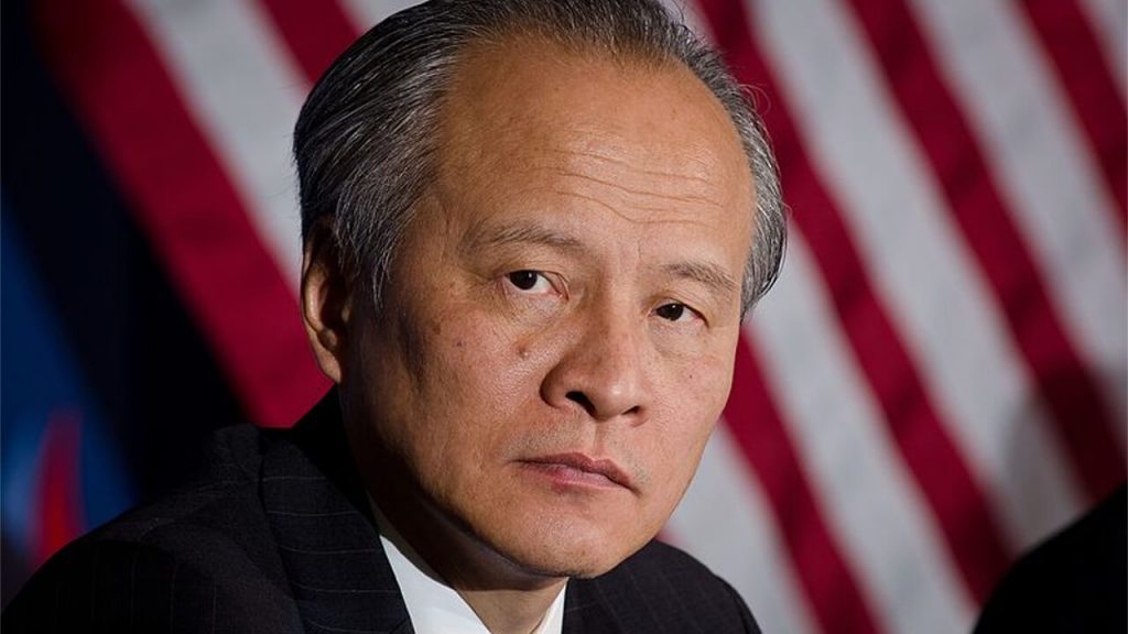 Cui Tiankai, China’s Ambassador to the US.
