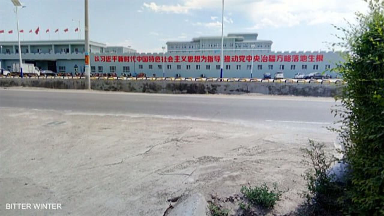 Exterior view of the re-education camp in Huocheng county