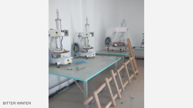Machines and equipment have already been installed in the factory.
