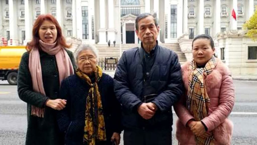 Pu Wenqing (second from left) and Huang Qi's attorney Zhang Zanning (second from right), Chongqing activist Chen Mingyu (first from left) and Hu Guiqin after being their attempt to visit Huang in detention was rejected, Courtesy of an RFA listener.