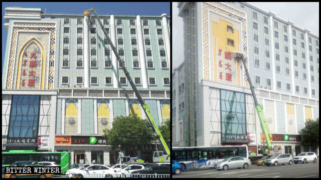 Domes of various sizes have been removed from Jiupeng Plaza, and the building’s original yellow exterior wall was repainted.