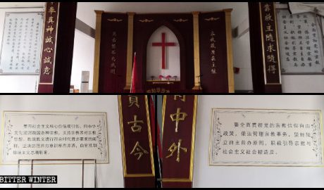 The Ten Commandments have been removed, and Xi Jinping quotations posted instead in churches everywhere in China.