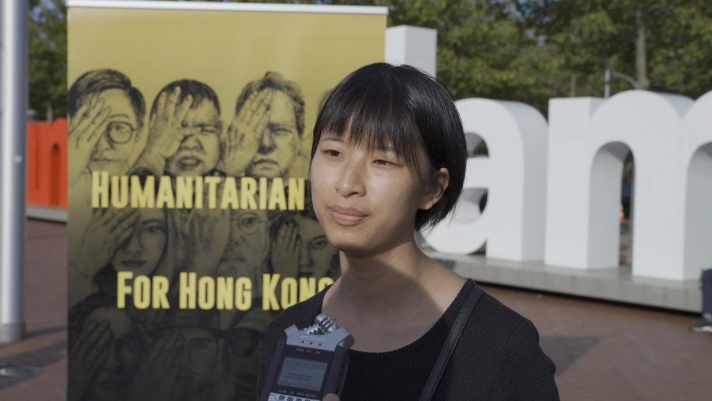 ADHRRF volunteer Wang Shuang in the interview