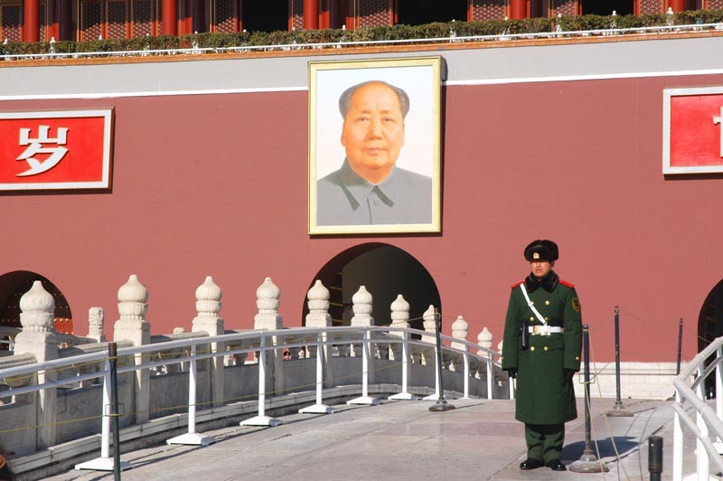 Beijing Christians Being Watched Before CCP’s 70th Anniversary