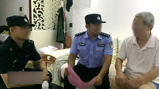  Chinese Police officers