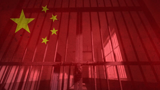 Chinese Prison