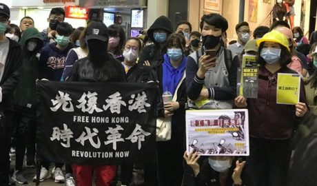 Hongkongers marked the nine-month anniversary of attacks by riot police on unarmed protesters at the start of anti-extradition protests June 12, 2019, with screenings of videos of police violence, March 12, 2020.