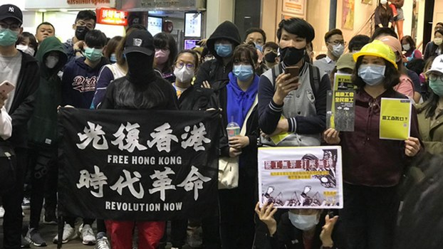 Hongkongers marked the nine-month anniversary of attacks by riot police on unarmed protesters at the start of anti-extradition protests June 12, 2019, with screenings of videos of police violence, March 12, 2020.