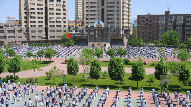 Urumqi No.1 high School