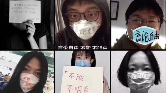 Young people in China accusing the government of hiding the truth COVID-19