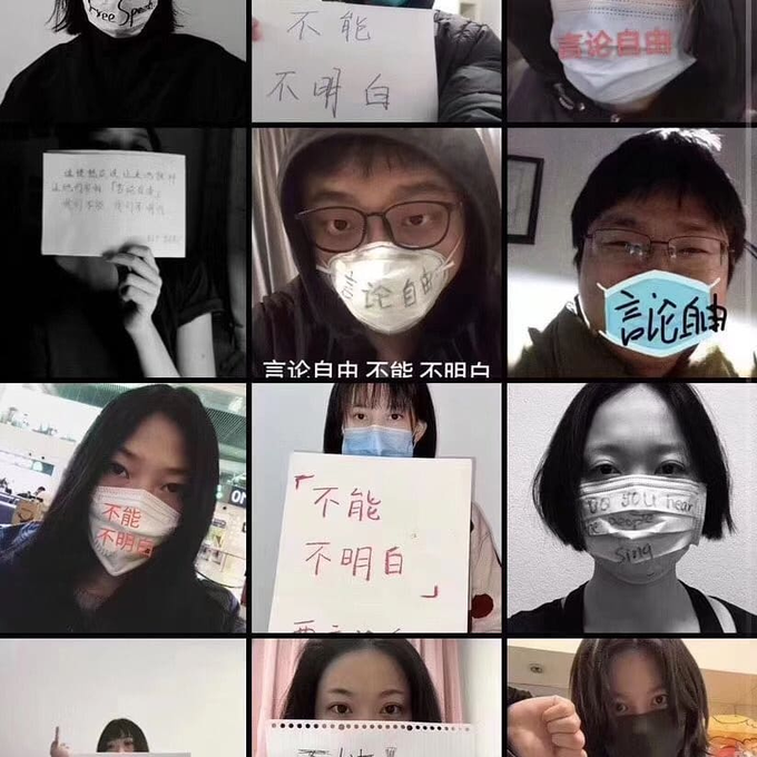 Young people in China campaigning for freedom of speech and accusing the government of hiding the truth COVID-19