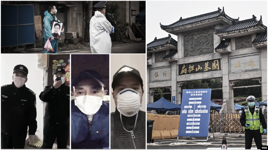 Cemetery in wuhan