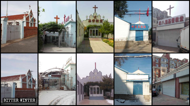 Crosses and signboards were torn down from Three-Self Church venues.