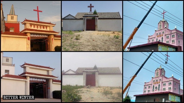 Crosses from at least 37 Three-Self churches in Lianyungang city’s Guanyun county were torn down last June.